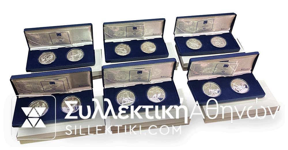 olympiaka nomismata 2004 athens 10 euros